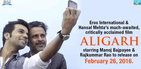 Hansal Mehta’s ALIGARH To Release In February