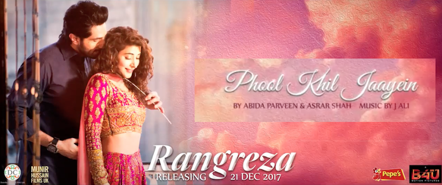 World-renowned Sufi singer Abida Parveen sings first song for Rangreza