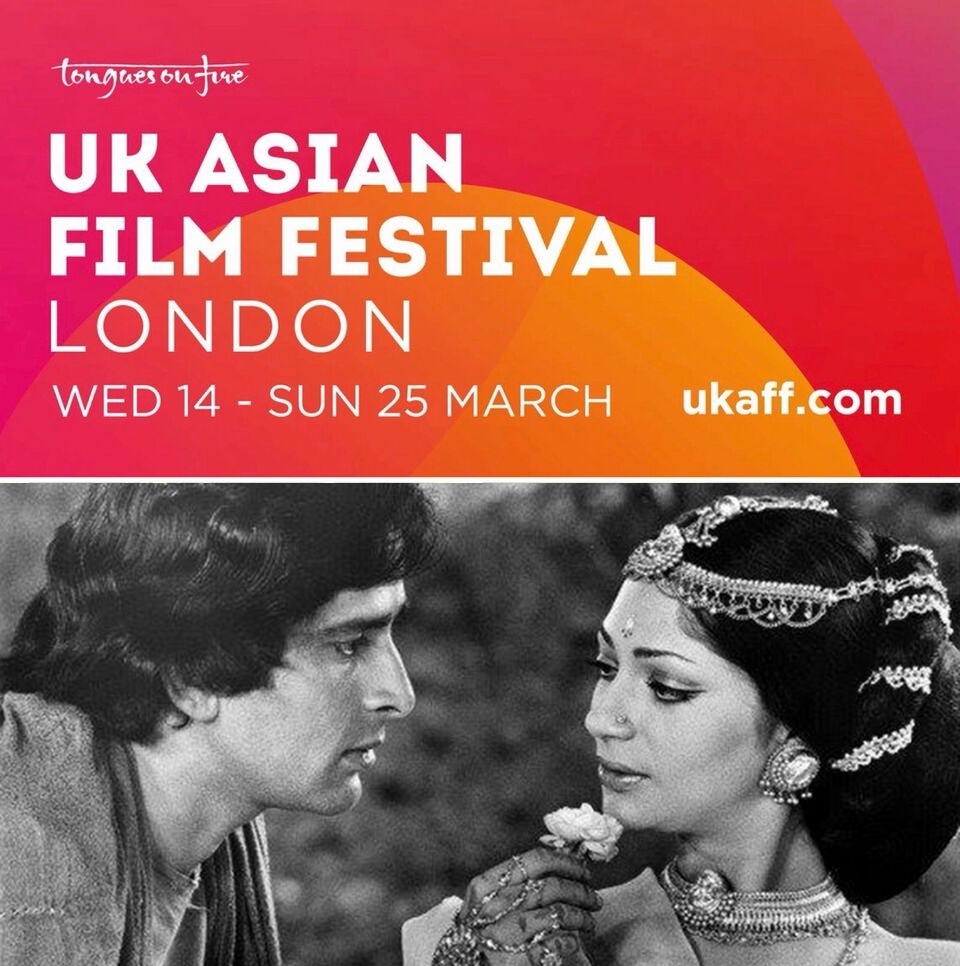 Pioneering Indian Cinema Veteran & Talk Show Hostess, Simi Garewal, to attend UK Asian Film Festival