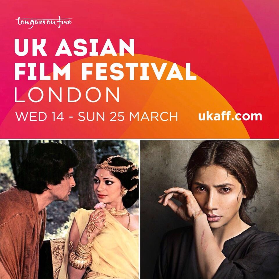 UK Asian Film Festival Celebrates 20 Years With National Programme of Female-centric Screenings and Events