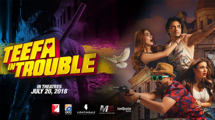 Maya Ali makes her action-packed film debut in Teefa In Trouble