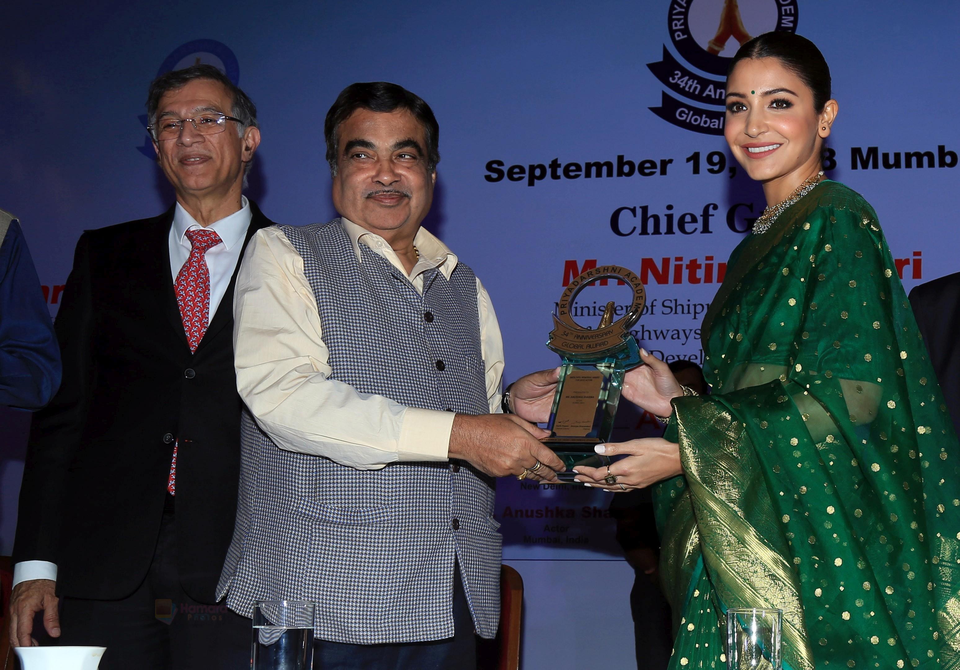 Anushka Sharma honored with Smita Patel Memorial Award for her work in Bollywood