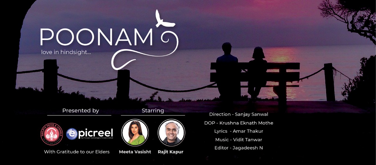 Short film ‘Poonam’ is screening to great applause after winning two more awards