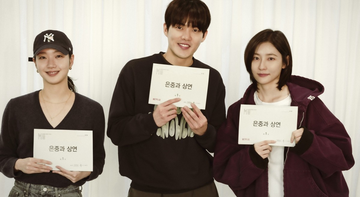 Netflix confirms production of ‘Two Women’ (WT), starring Kim Go-eun, Park Ji-hyun and Kim Gun-woo