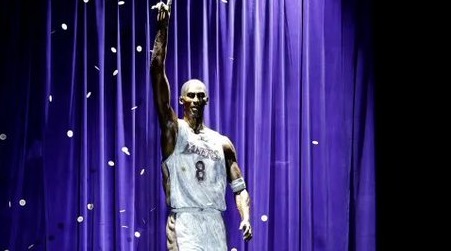 Typos on Kobe Bryant statue at Crypto.Com arena to be corrected: Lakers