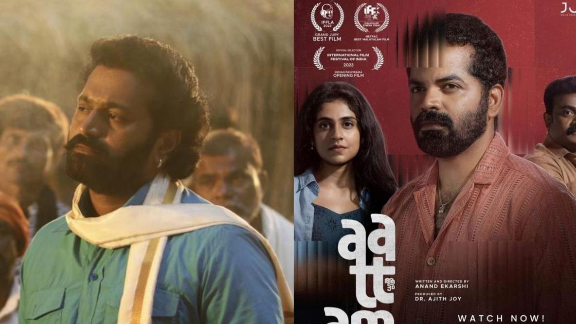 70th National Film Awards: Malayalam drama ‘Aattam’ wins best feature film, ‘Ponniyin Selvan: 1’ dominates with four wins