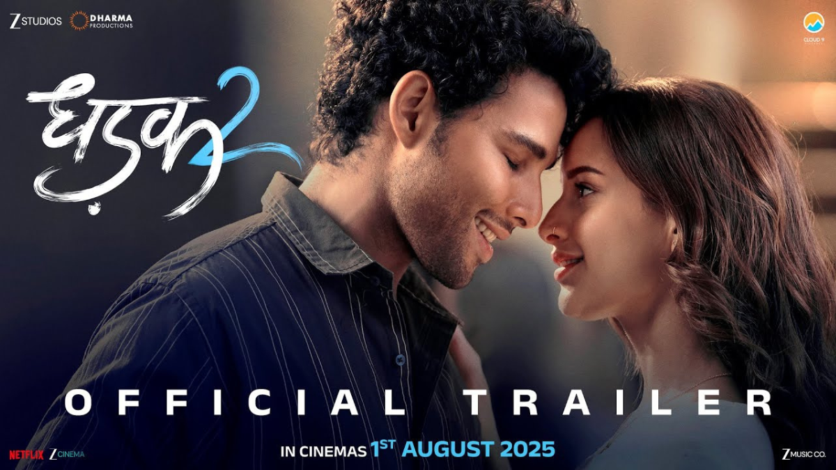 Siddhant Chaturvedi, Triptii Dimri ignite a fierce romance in Dhadak 2 trailer