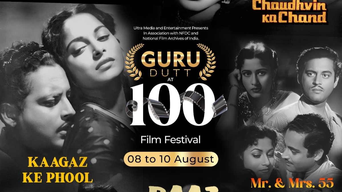 Guru Dutt’s restored masterpieces to return to theatres in 4K for 100th birth anniversary